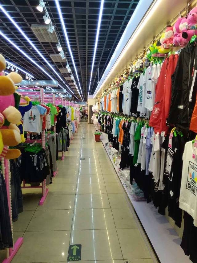 八鋼首家服裝批發城父親節男士專屬福利 進店有禮，時尚與實惠兼得