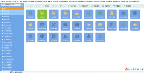 相見(jiàn)恨晚！三款國(guó)產(chǎn)優(yōu)質(zhì)軟件，簡(jiǎn)潔又實(shí)用